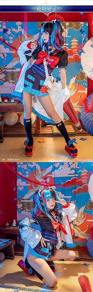 Amazon | UwowoCos Fate/Grand Order FGO fate 清少納言
